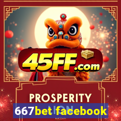 667bet facebook